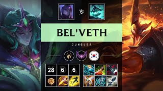 Bel'Veth Jungle vs Hecarim: Triple Kill, Legendary - KR Master Patch 14.16