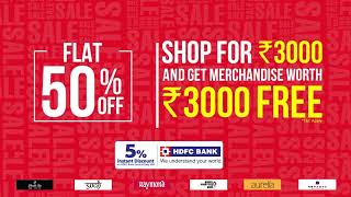 The Unlimited Red Alert Sale is back. Shop latest fashion at flat 50% off