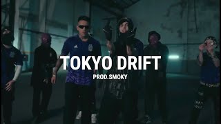 [FREE] C.R.O x FRANKY STYLE TYPE BEAT "TOKYO DRIFT" | HARD TRAP TYPE BEAT