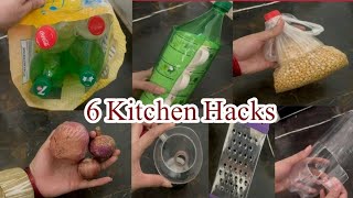 6 Kitchen Hacks |Kitchen Organization |Kitchen Tips And Tricks |Useful things for waste material