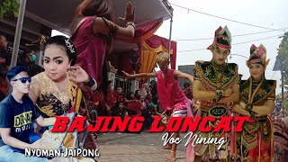 BAJING LONCAT luwess DEWO SINGO YUDHO TARISA KASOL feat Kecik Sejagat