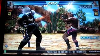 Jinpachi / Yoshimitsu - Bruce / Bryan