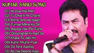 Best of Kumar Sanu  Alka Yagnik Hit song of Kumar Sanu   Evergreen Bollywood Hindi song