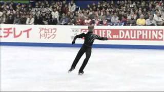 Tomas Verner 2007 Worlds LP