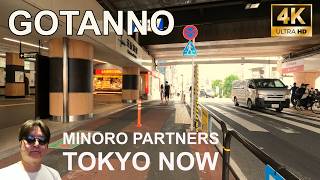 [4K] Gotanno 06/15/2024 | 五反野 @TOKYO NOW