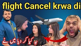 @DuckyBhaiKi Flight ✈️ Cancel Krwa Di 😔 | @SistrologyKa Dil Toot Gia💔