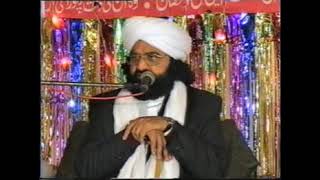 Peer Syed Ghulam Naseeruddin Naseer Gilani R.A | Khitab no. 152 | Complete