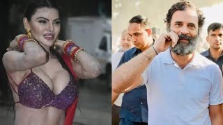 Viral video: Yn iathoh noh u Rahul Gandhi bad ka aktres bollywood ka Shyrlin Chopra