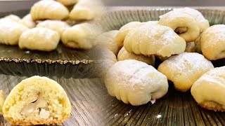 This cookie just melts in your mouth! Walnut Cookies Recipe | Quick Walnut Cookies | Walnut Biscuit