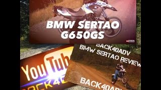 BMW SERTAO G650GS REVIEW