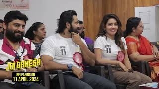 Team #JaiGanesh at Ottapalam NSS B-Ed Training college | Unni Mukundan | Mahima Nambiar | April 11