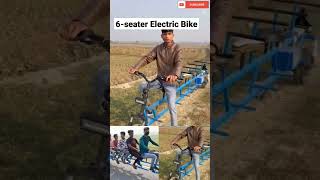 Man builds 6-seater cycle that runs on electricity| @VirHut1419 #subscribe  #shorts #viralshorts