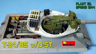 Башня Танка Внутри в Т-34/85. Модель от Minart с Интерьером Ч.6