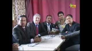 Lib Dem Party meeting with Coventry Bengali Community news report on ATN Bangla UK by Raihan