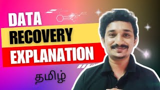 Data Recovery Explanation in tamil TheSOLO #datarecovery #thesolo