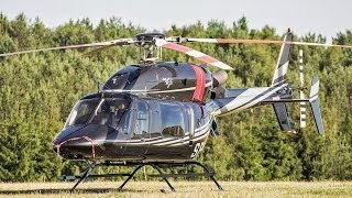 Bell 427 (SP-NAM) | Start z EPOD | HD