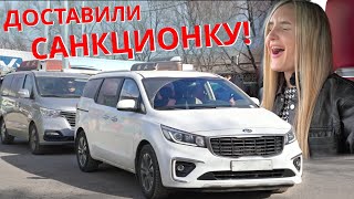 ДОСТАВИЛИ и растаможили КОРЕЙСКИЕ АВТО 🚗🚧❗ из Монголии в Россию |  eZZhev