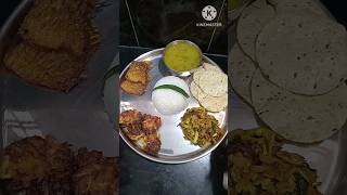 Simple Bengali Lunch Thali #shorts #trending #shortsvideo