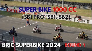 SUPERBIKE 1000 CC (SB1 PRO, SB1, SB2)  |  BRIC SUPERBIKE 2024  |  ROUND 1  |  FANCAM