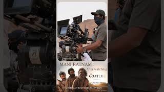 The GoatLife - Aadujeevitham | Mani Ratnam