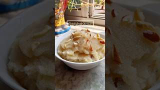 Sooji Ka Halwa | Easy Sooji Halwa Recipe #shorts #youtubeshorts #halwa #soojikahalwa