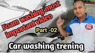 Car washing trening | foam wash step by step #carwash #foamwash #automobile