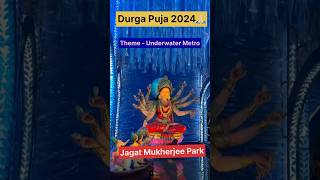 Jagat Mukherjee Park | Durga Puja 2024 | Underwater Metro | Howrah | Ganga