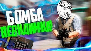 5 НЕВЕРОЯТНЫХ ФИШЕК И БАГОВ В CS:GO!