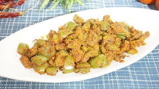 Besan Shimla Mirch|CapsicumWith Gram FlourRecipe| बेसन की सुखी सब्जी|Quick & Easy Capsicum Recipe