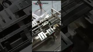 automatic cartoning machine for lipstick|YQ lip balm box packaging equipment #packaging