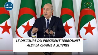 Le Discours Du 1er Mai Du Président Qui Fait Beaucoup Parler! Merci AL24 News! Algérie