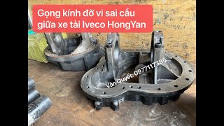 Bán gọng kính đỡ vi sai cầu giữa xe tải Iveco HongYan, Giá đỡ vi sai cầu giữa xe HongYan Iveco