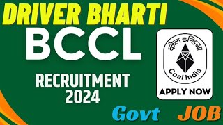 BCCL Driver Recruitment || Driver Vacancy ||