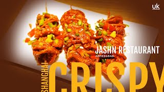 Multi cuisine treat for you at Jashn Restaurant by The Social Territory