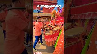 JAY HANUMAN GHANTA BADYA#viral #trending #videos #singhabaja #shorts