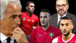 بلاطو سبور يفجرها، من المدرب الجديد للمنتخب المغربي؟ و من يمكنه التدخل في أزمة المنتخب؟