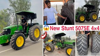 🫣आज तो Johne deere 5075E 4×4 पीछे से उठा दिया। Tochan king 👑 के टायरों में पानी डाल दिया।