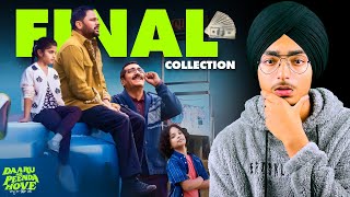 Daaru Na Peenda Hove FINAL Collection🔥🤯 | Filmy Aulakh