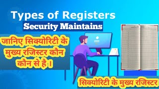 Know About The Main Security Registers #securityregisters #securitytraining