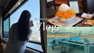 🇰🇷한국 Vlog| 친구들과 호캉스 in 신라호텔, 바이든 대통령 만나는줄😲, 홍콩입국준비 영문 PCR, 공항에서의 헤어짐은 항상 어려운 6년차 홍콩댁😔