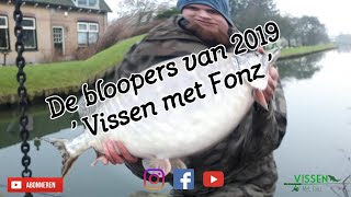 De bloopers van 2019 'Vissen met Fonz'