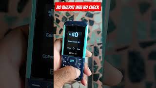 Jio bhart 4G phone imei No check