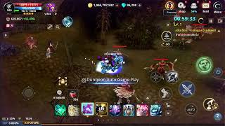 Cabal Infinite Combo Dungeon : Lake in Dusk (Map Part) By.oShielDerXDo 02/10/2024