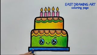 cute cake drawing & coloring page for kids || how to make birthday cake kawaii drawing