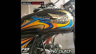 Automatic 70cc super power