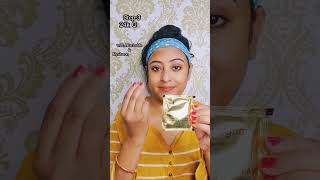 Pilgrim 24k Gold Facial kit For Golden Glow#shorts #youtubeshorts