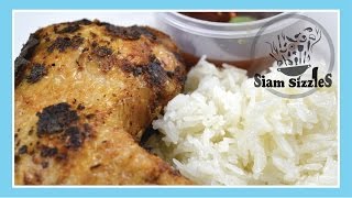 Thai Street Vendor Style Hat Yai Southern Fried Chicken Recipe