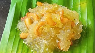 Kashi halwa recipe Kannada // ಕಾಶಿ ಹಲ್ವಾ ರೆಸಿಪಿ ಕನ್ನಡ....