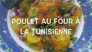 Mosli🍗🌶Poulet au Four à la Tunisienne