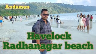 Andaman Nicobar islands tour part 04 || port Blair to Havelock Island || Radhanagar beach